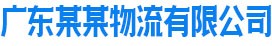 博天堂918怎么样